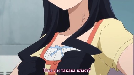 Onii-chan no Koto Nanka Zenzen Suki Janain Dakara ne!! - 10 Bg Sub