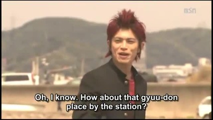Tumbling - Ep.6 4/4 [eng sub]
