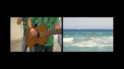 Rudi Duli Muden and Kukushef - Mene ne Maybe