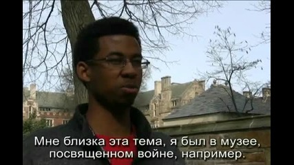 какво знаят американците за втората световна
