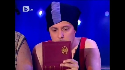 комиците-ванката има номер :д