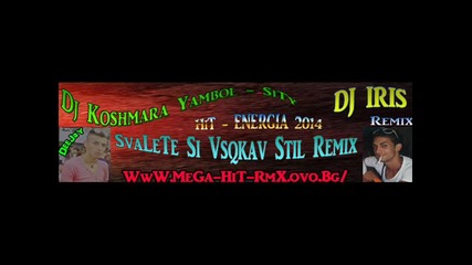 Remix F.o. feat. Dim4ou - Big Meech Koshmara vs Iris 2014