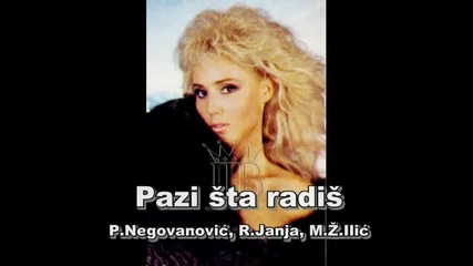 LEPA BRENA - USKE PANTALONE - ŠESTI ALBUM 1986.
