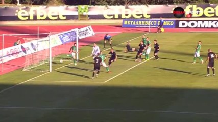 Берое - Пирин 1:1 /полувреме/