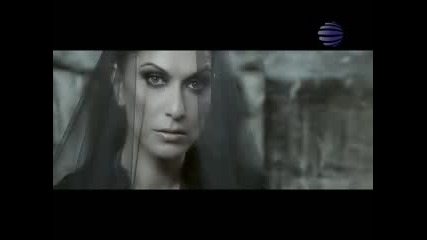 Бони - Онази лудата