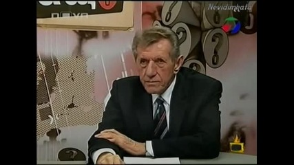 Микрофон В Еротично Положение!(г. на ефира)