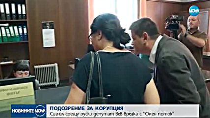 Новините на NOVA (19.09.2017 - следобедна)