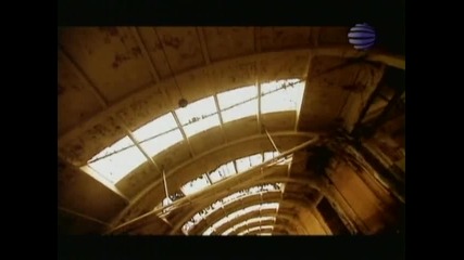 как искам