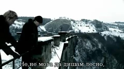 Blue - Breathe Easy* превод 