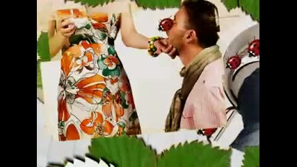 Те - Като Нея