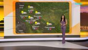 Прогноза за времето (08.04.2026 - сутрешна)
