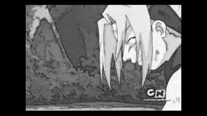 Sakura See Who I Am