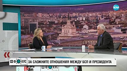 Румен Гечев: Понятието „сглобка” по никакъв начин не се отнася за опозицията