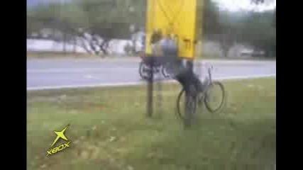 Засилване от мотор 