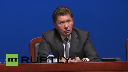 Russia: No gas discount for Ukraine as there was no request - Gazprom's Miller