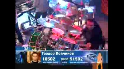 Music Idol - Теодор Коичинов (14.05.2007) 