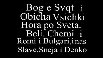 Slavesneja