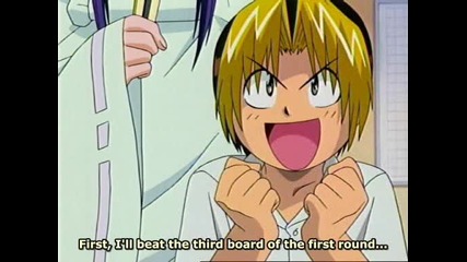 [ Eng Sub ] Hikaru no Go - Episode 12