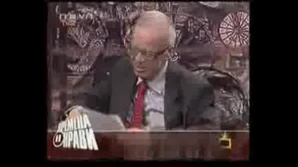 Най - Големите Гафове В Българския Ефир