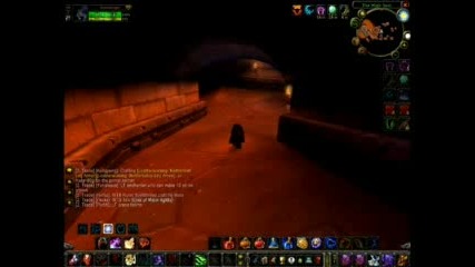 Wow - Part 3