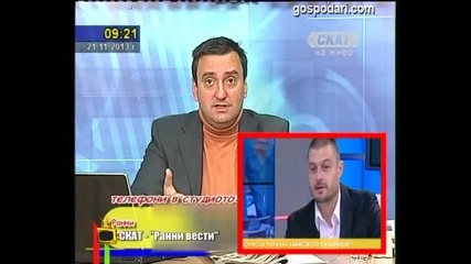 Д-р Ангелов за Бареков - Господари на Ефира