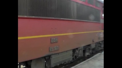 45 187.2 с Бв 1625