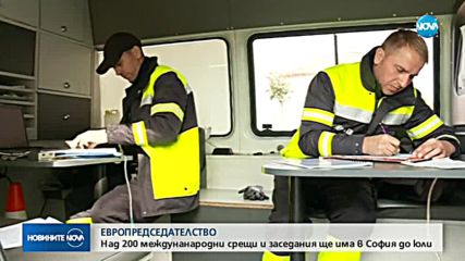 Новините на NOVA (20.12.2017 - обедна емисия)