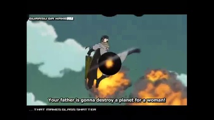 Gintama - 096 [good quality]