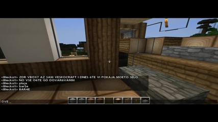 Selo ep.1