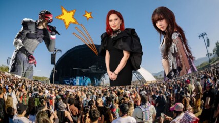 Кои ще са изпълнителите на Coachella 2025?