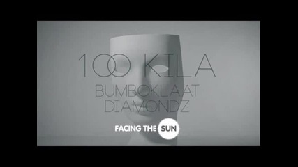 100kila feat. dj diamondz - az sum shest