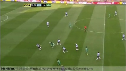 Argentina - Nigeria (part 1) / Аржентина - Нигерия (част 1)