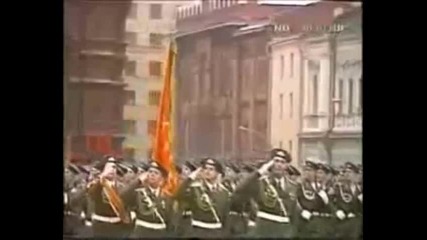 Red Army Soviet March