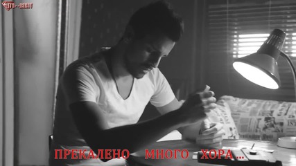 Mile Kitic - Nije mi bila namera ( Official Video 2015)