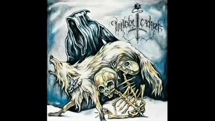 Unholy Cadaver - Speed Demon