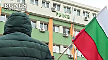 Протест пред РИОСВ Бургас срещу изграждането на крематориум