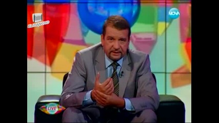 Vip Брадър 31.10.12 Част 4