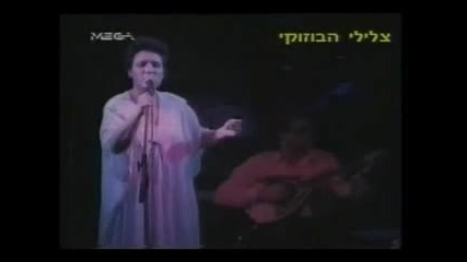 Youtube - vitali - Pente Ellines Ston Adi - 1991 