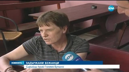 Новините на Нова (04.09.2015 - късна)