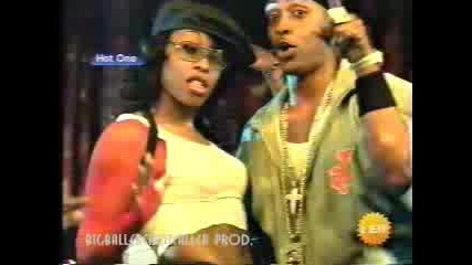 Ludacris & Mystikal - Move