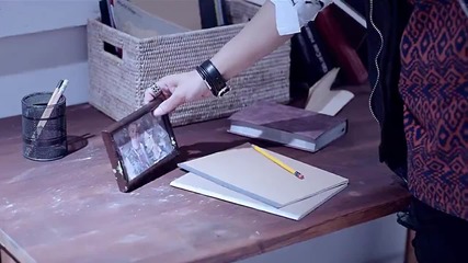 Myname- Just that little thing