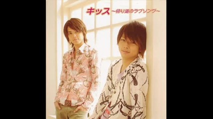 Tegomass - Marui Chikara 