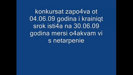 konkurs na hannah montana