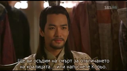 Faith (2012) E22 1/2