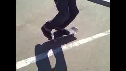 How to do a pop shove it