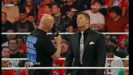 Wwe Аll star night 06.13.11 (част 1)