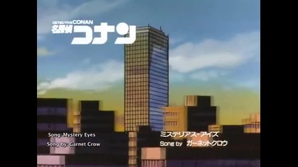 Detective Conan 196 The Invisible Weapon, Ran's First Investigation