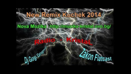 New Remix Kuchek 2014