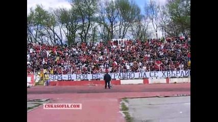 Сектор Г Шампиони але Цска Черно море 4:1 Армията
