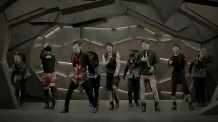 Myname - Message [hd] (debut)